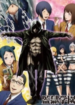 Phim Prison School OVA