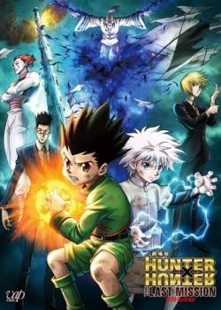 Phim Hunter x Hunter: The Last Mission