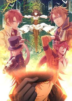 Phim Code:Realize: Sousei no Himegimi