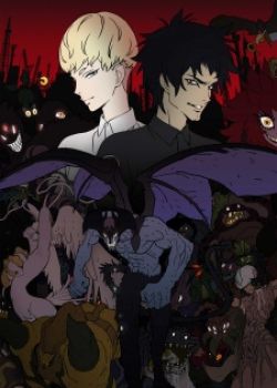 Phim Devilman: Crybaby