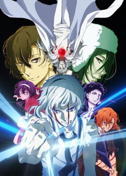 Phim Bungou Stray Dogs: Dead Apple