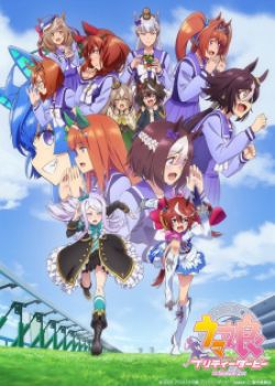 Phim Uma Musume: Pretty Derby (TV) Season 2