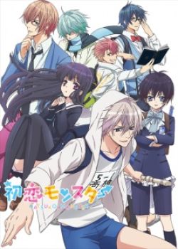 Phim Hatsukoi Monster